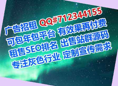 西宁供卵人力资源门市部